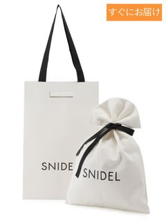 SNIDEL/【セルフラッピング】SNIDEL　ショッパー付きギフト巾着(Ｍ)/ギフトボックス